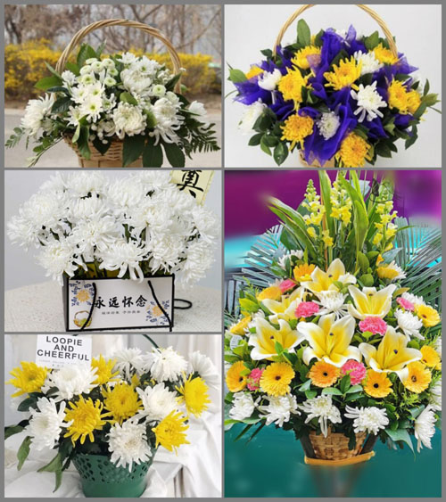 湖北荆门市京山县杨集镇白事提篮配送